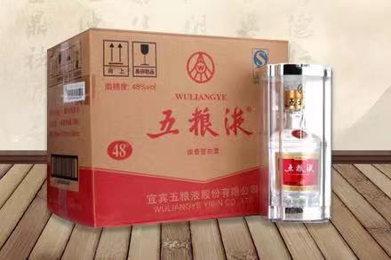 柳州五粮液回收